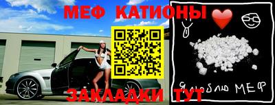 кокс Лесосибирск