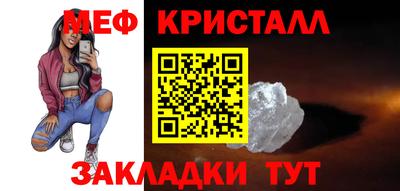 mdpv Ликино-Дулёво