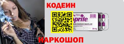 mdpv Ликино-Дулёво
