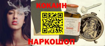 mdpv Ликино-Дулёво