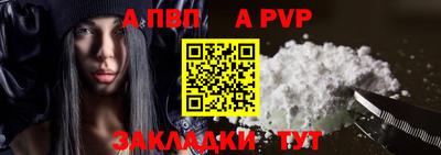 кокс Лесосибирск
