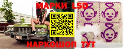 mdpv Ликино-Дулёво
