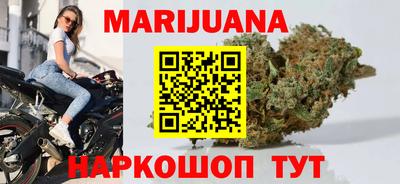 mdpv Ликино-Дулёво