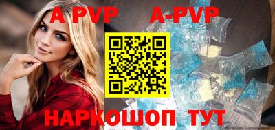 mdpv Ликино-Дулёво