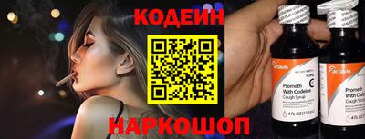 кокс Лесосибирск