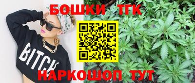 кокс Лесосибирск