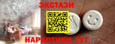 кокс Лесосибирск