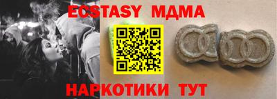 кокс Лесосибирск