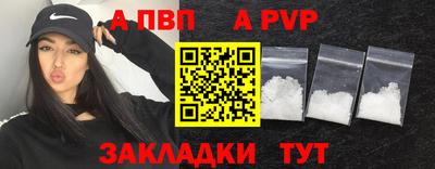 mdpv Ликино-Дулёво