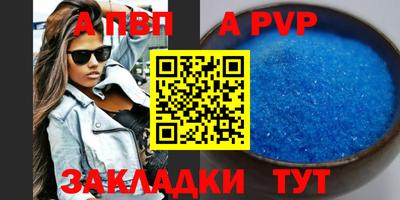 кокс Лесосибирск