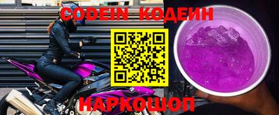 mdpv Ликино-Дулёво