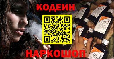 бошки Ливны