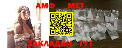 кокс Лесосибирск