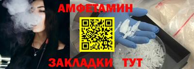 mdpv Ликино-Дулёво