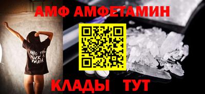 кокс Лесосибирск