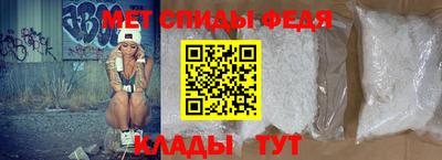 mdpv Ликино-Дулёво