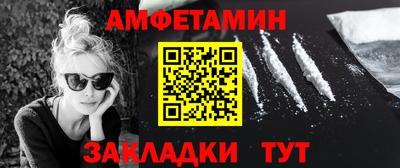 mdpv Ликино-Дулёво