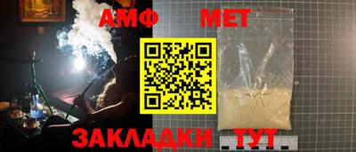 бошки Ливны