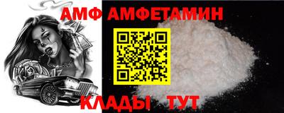 бошки Ливны