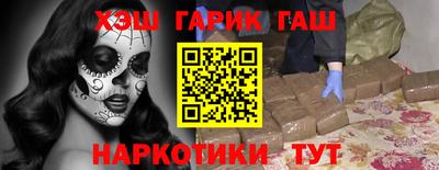 кокс Лесосибирск