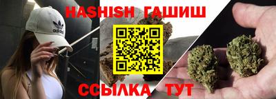 бошки Ливны