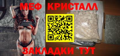 бошки Ливны