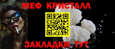 mdpv Ликино-Дулёво