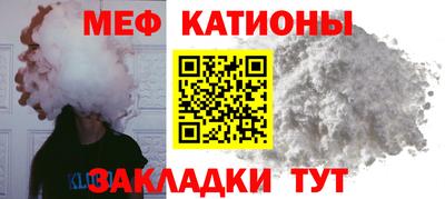 кокс Лесосибирск