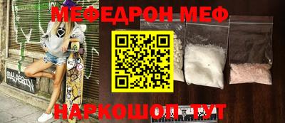 кокс Лесосибирск