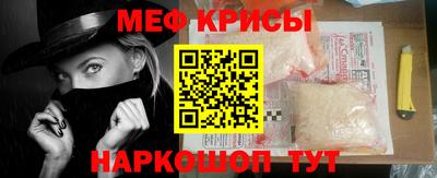 mdpv Ликино-Дулёво